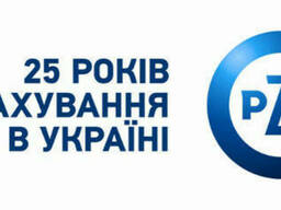 Страхование