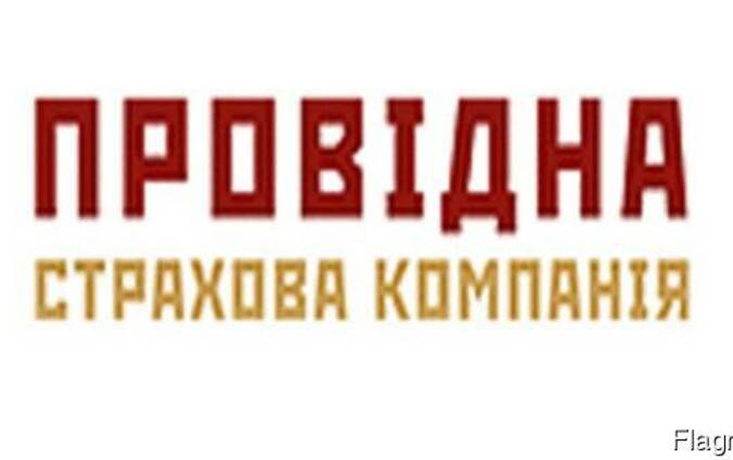 Страховка під візу на Польшу