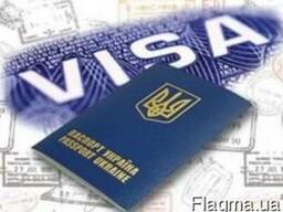Страховки для получения польской рабочей визы