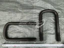 Стремянка рессоры передней задняя L=210мм М22х1,5 КрАЗ