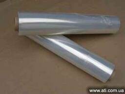 Стретч пленка 20 микрон 150 м. п. (1,3 кг)