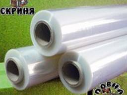 Стрейч пленка 3 кг * 500 м