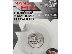 Стрічка 2-стороння силіконова Nano Fix: 19 мм х 1 м