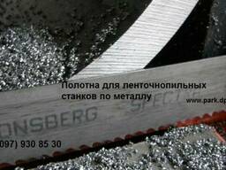 Пила для ленточной пилы