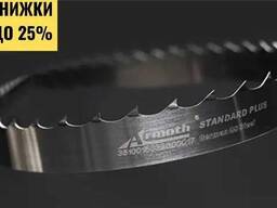 Стрічкові пили Armoth
