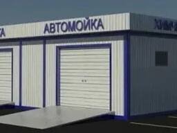Строительство быстромонтируемой автомойки по проекту