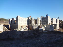 Строительство частных и общественных зданий