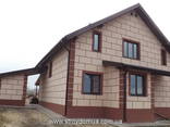 Строительство энергосберегающего дома Харьков