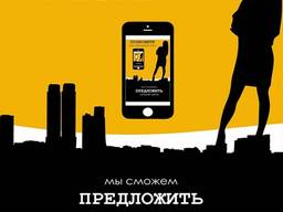 Строительство каркасных домов