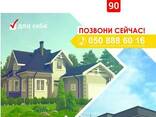 Строительство каркасных домов Servus - фото 5