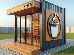 Строительство модульного кафе. Сборно-разборная кофейня.