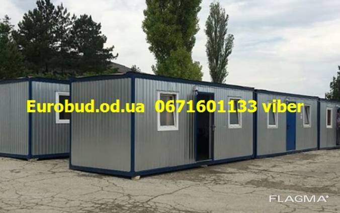 Будівництво портативної побутівки 6x2.5 ТОВ "Євробуд Модуль" Одеса