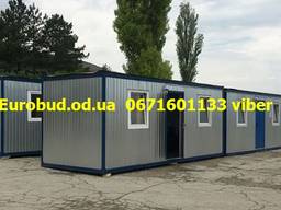 Будівництво портативної побутівки 6x2.5 ТОВ Євробуд Модуль Одеса