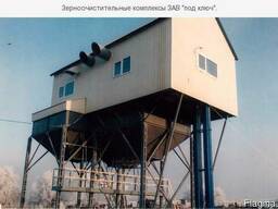 Строитьельство ЗАВА