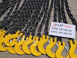 Строп ланцюговий чотирьохгілковий (павук) Liftec 4СЛ 26.5т, 1000