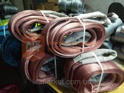 Строп текстильний петлевий СТП коричневий 6 тон 5 метрів 180 мм (чалка) Аткліфт
