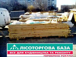 Стропила, брус, дошки 4м Винница - фото 1