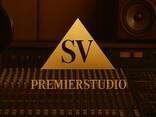 Студія звукозапису - SV PREMIERSTUDIO - фото 2