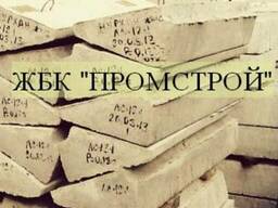 Бетонные наборные Ступени ЛС 12-17 (подвальные СС 12-17)