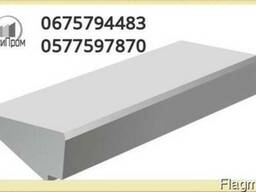 Ступени железобетонные ЛС (ЖБИ)