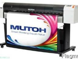 Сублимационный принтер Mutoh DrafStation RJ-900XG, 1,074м