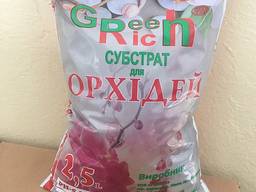 Субстрат для орхідей 2,5 л.