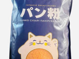 Сухари Панко Оранжевые SP 1 кг