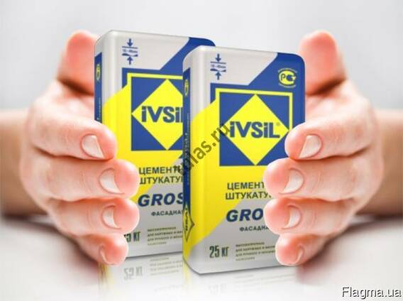Сухие смеси фирмы "IVSIL"