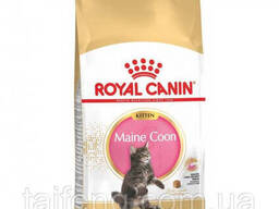 Сухой корм для котят породы породы Мэйн Кун Royal Canin Maine Coon Kitten до 15 месяцев. ..