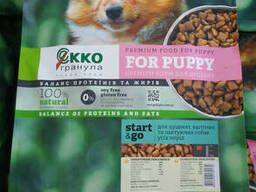 Сухой корм "Экко-гранула" для щенков, беременных и кормящих собак всех пород "Start. ..