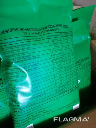 Сухий пайок по Нормі №15 (ДПНП) 2,1кг до 07.2027р