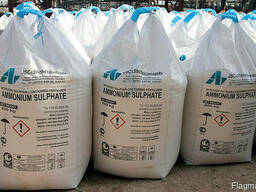Сульфат Аммония. Гранулированный. Кристалический. Доставка.
