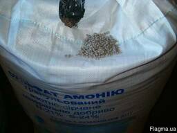 Сульфат аммония (кристаллический, гранулированный)