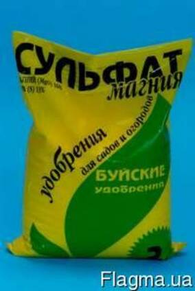 Сульфат магния, магний сернокислый
