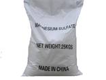 Сульфат магния (магний сернокислый) в мешках по 25 кг - photo 1