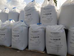 Сульфоаммофос 20-20-8