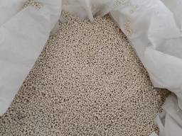 Сульфоаммофос, NPS, NPS20:20:14, NP20:20 S14