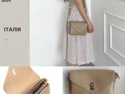 Сумка женская маленькая кожаная Итальянская кросс-боди Made in Italy TS000209