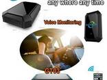 Super GPS Tracking - фото 2