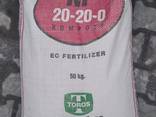 Суперфосфат, селитра, тройной суперфосфат - фото 2