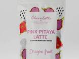 Суперфуд Pitaya - Dragon Fruit Latte, Пітайя -Даргон Фрукт латте, (Рожевий ). .. - фото 2