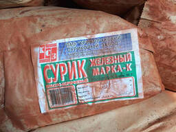 Сурик железный сухой красно-коричневый для побелки (биг-бег 800 кг)