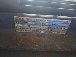 Сушка для тирси