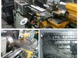 SV18RA - Унииверсальный токарно-винторезный станок. РМЦ 1м