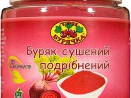 Свекольный концентрат натуральный 140 г