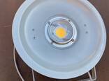 Светильник уличный Ватра ДСП55У-25-001-1 LED 25W - фото 1