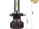 Светодиодная автолампа Carlamp H4 LED Night Vision Gen2 Led (NVGH4)