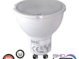 Светодиодная Лампа GU10 Horoz PLUS 8W 4200К