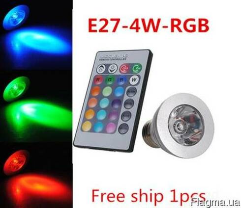 Светодиодная Led RGB мультицветная лампа 5 Вт с пультом ДУ