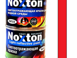 Светоотражающая краска Noxton для водной среды 0,5 л Красная